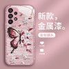 الطلاء الزيتي الفراشة مناسبة ل Samsung S10 الهاتف المحمول Case S20 تغطية كاملة 21 مضاد السقوط S30 Highlend Sense 22 Glass S23 Creative الطلاء الزيتي الفراشة مناسبة ل Samsung S10 الهاتف المحمول Case S20 تغطية كاملة 21 مضاد السقوط S30 Highlend Sense 22 Glass S23 Creative