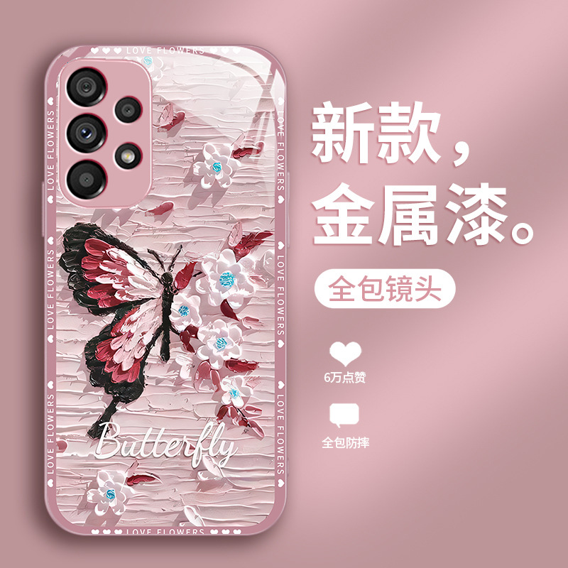 الطلاء الزيتي الفراشة مناسبة ل Samsung S10 الهاتف المحمول Case S20 تغطية كاملة 21 مضاد السقوط S30 Highlend Sense 22 Glass S23 Creative الطلاء الزيتي الفراشة مناسبة ل Samsung S10 الهاتف المحمول Case S20 تغطية كاملة 21 مضاد السقوط S30 Highlend Sense 22 Glass S23 Creative