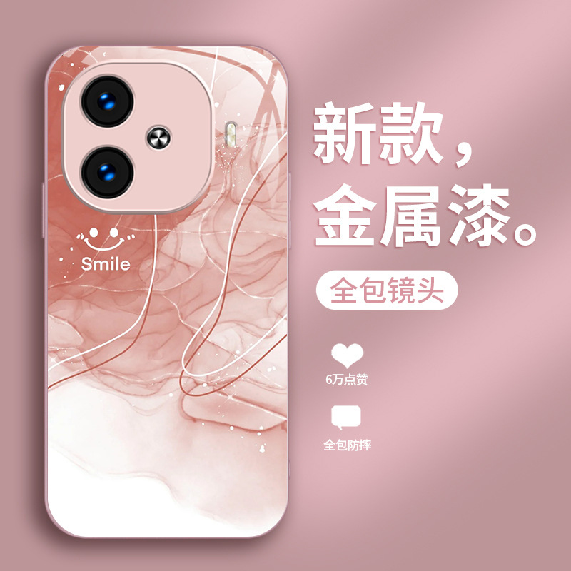 ابتسامة الابتسامة قابلة للتطبيق على Vivox200 Phone Case S17 التدرج S18 S20 S20 Liquid Glass X100 حزمة كاملة ابتسامة الابتسامة قابلة للتطبيق على Vivox200 Phone Case S17 التدرج S18 S20 S20 Liquid Glass X100 حزمة كاملة