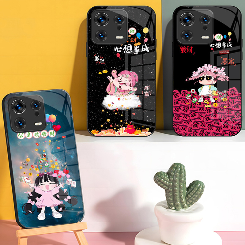 مناسبة لـ Xiaomi 15Pro God of Wealth Mobile Case Get Rich Mix4 كل ما أريد أن أصبح C40 Grich C55 Glass مناسبة لـ Xiaomi 15Pro God of Wealth Mobile Case Get Rich Mix4 كل ما أريد أن أصبح C40 Grich C55 Glass