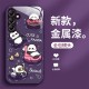مناسبة لـ Samsung A73 Mobile Phone Case A72 Liquid Glass A71 Swimming Panda A70 Cartoon A70 A50 A50 Men and Women