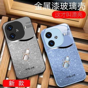 ينطبق على سلسلة Vivo ، و Suder ، وحالة الهاتف المحمول الزجاجية السائلة ، والتغطية الكاملة ، والخروج المضاد للسقوط ، والاتجاه الوطني الفاخر الفاخر