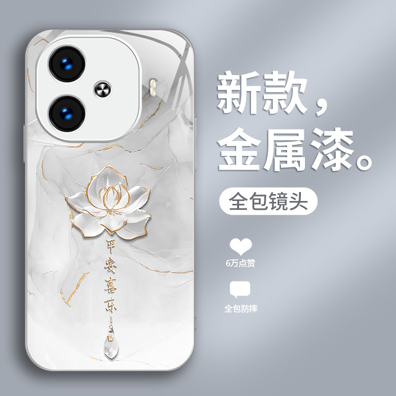 الحبر والمياه Joy Lotus مناسبة لـ VIVOS20 CASE PRO PRO HANDENT SENSE S18 الصينية S17 GLASS U1 الحبر والمياه Joy Lotus مناسبة لـ VIVOS20 CASE PRO PRO HANDENT SENSE S18 الصينية S17 GLASS U1