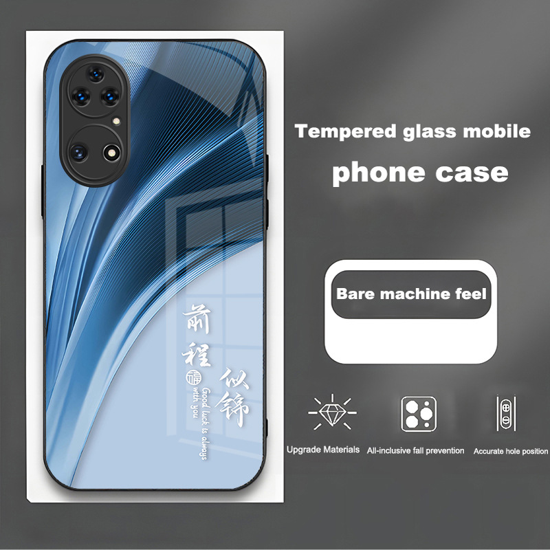 ينطبق على Huawei Nova14 Case Pro Pro Pro Pros مع مستقبل مشرق 70 Mate Mate70 Mate70 Mate70 التدرج ينطبق على Huawei Nova14 Case Pro Pro Pro Pros مع مستقبل مشرق 70 Mate Mate70 Mate70 Mate70 التدرج