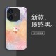 ينطبق على Vivox200 Mobile Phone Case S12 شخصية S15 Creative S19 Flower S20 Anti-Fall Pro Fashion X80 Liquid