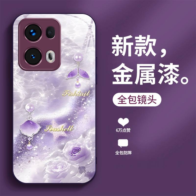 ينطبق على OppofIndx8 Mobile Phone Case A93 Dream A55 Pearl Wave A52 Rose A1 Liquid A11 Beautiful ينطبق على OppofIndx8 Mobile Phone Case A93 Dream A55 Pearl Wave A52 Rose A1 Liquid A11 Beautiful