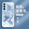 الفراشة ضوء القمر مناسبة لـ Opporeno14 Case Mobile Phone Case A1 Creative Flower A2INS Style A8 Hadend Sense Pro Liquid الفراشة ضوء القمر مناسبة لـ Opporeno14 Case Mobile Phone Case A1 Creative Flower A2INS Style A8 Hadend Sense Pro Liquid