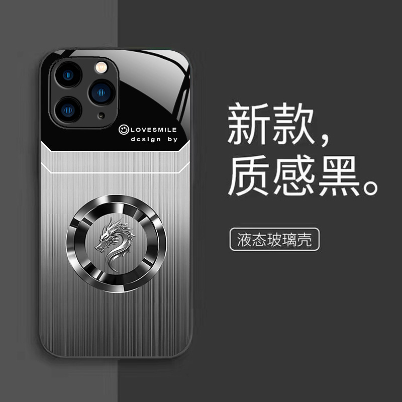 ينطبق على Apple 12Pro Ring Dragon Head 11 Light Luxury iPhone XR National Trend Plus Double Line XS Wood Grain 8/7 Simple ينطبق على Apple 12Pro Ring Dragon Head 11 Light Luxury iPhone XR National Trend Plus Double Line XS Wood Grain 8/7 Simple
