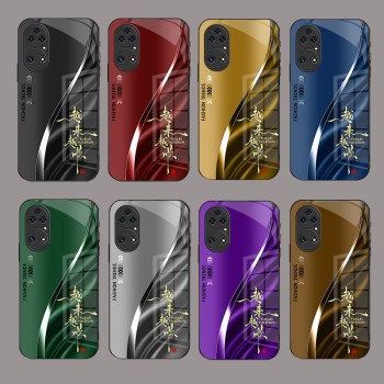 ينطبق على [Huawei Series] Case Mobile Phone 2025 أصبح طرازًا جديدًا أكثر وأكثر سلاسة وعصبية من الزجاج الفاخر المضاد للسداق
