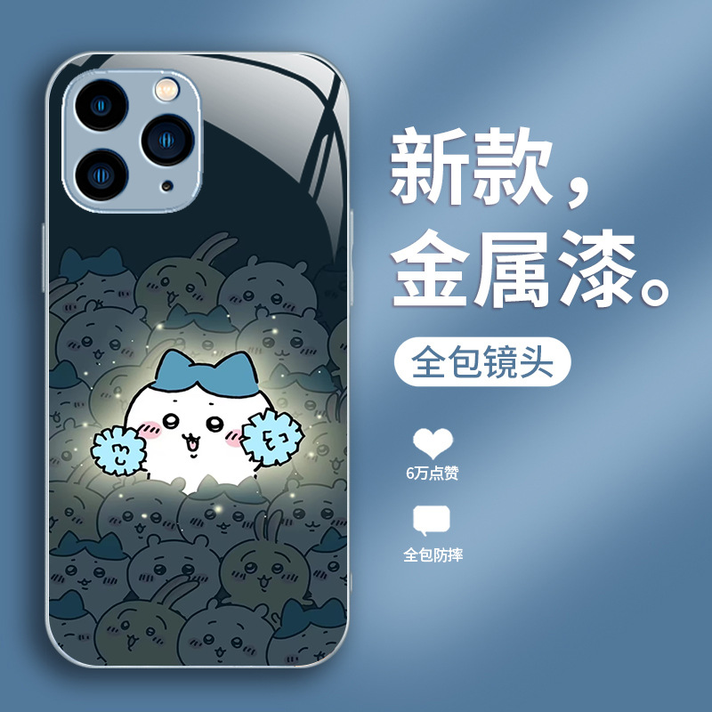 ينطبق على Apple 12 Mini Luminous Rabbit 11 Xiaoxin 12 Xiaoba 13 Xiaozhu 14 Wala Wala XS Liquid Anti-Fall ينطبق على Apple 12 Mini Luminous Rabbit 11 Xiaoxin 12 Xiaoba 13 Xiaozhu 14 Wala Wala XS Liquid Anti-Fall