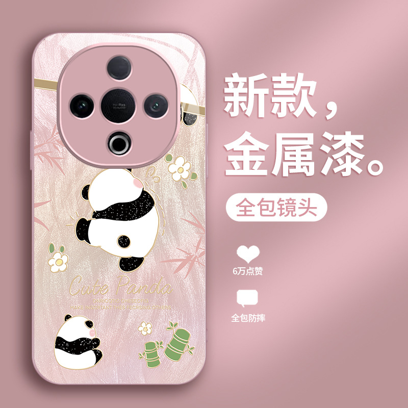 مناسبة لـ Vivox100 Phone Case S17 Cartoon Panda S20 Feather Yarn X60 Fashion X70 Super Good Looking Y50 Liquid مناسبة لـ Vivox100 Phone Case S17 Cartoon Panda S20 Feather Yarn X60 Fashion X70 Super Good Looking Y50 Liquid