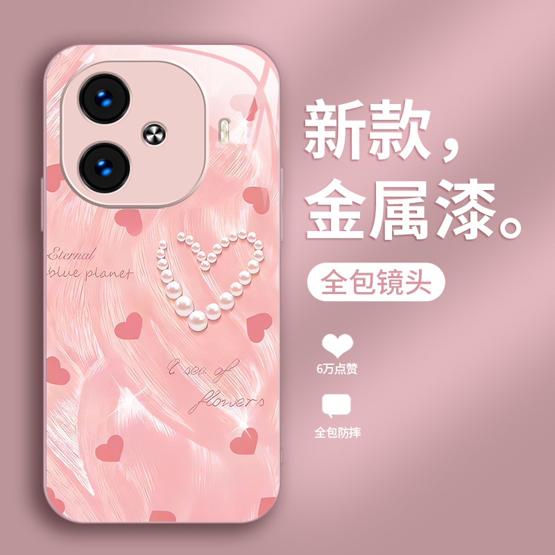 لؤلؤة الحب المعمول بها VIVOS30 Mobile Case S20 Creative S19 Light Luxury S18 All Inclusive Y100 Advanced Z9 Liquid لؤلؤة الحب المعمول بها VIVOS30 Mobile Case S20 Creative S19 Light Luxury S18 All Inclusive Y100 Advanced Z9 Liquid