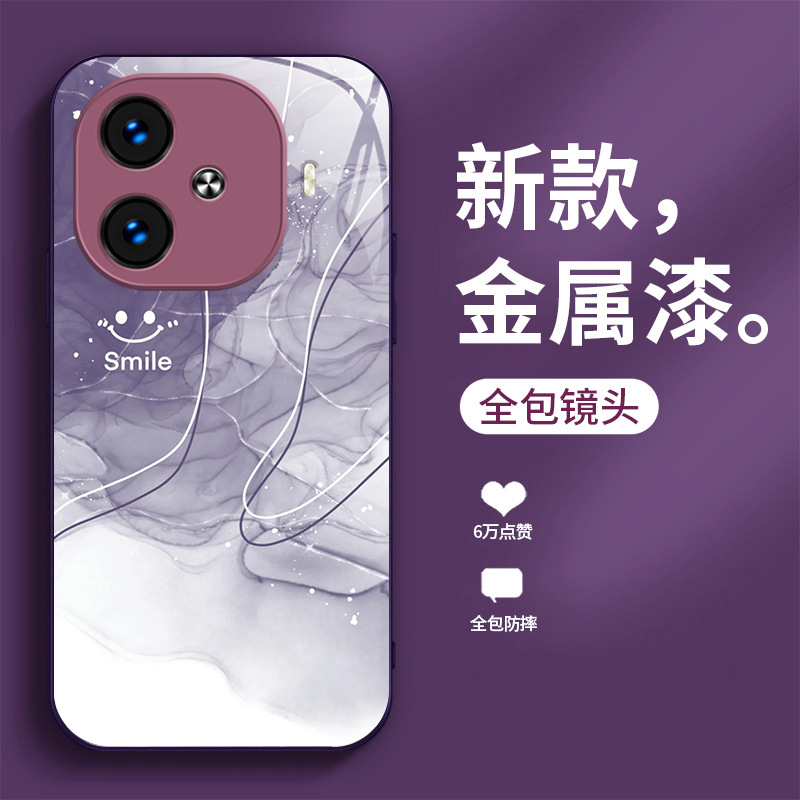 ابتسامة الابتسامة قابلة للتطبيق على Vivox200 Phone Case S17 التدرج S18 S20 S20 Liquid Glass X100 حزمة كاملة ابتسامة الابتسامة قابلة للتطبيق على Vivox200 Phone Case S17 التدرج S18 S20 S20 Liquid Glass X100 حزمة كاملة