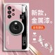 مناسبة لـ Samsung S11Plus New Creative Camera S21 Metal Liquid Glass Shell S30 S21FE شاملة شاملة