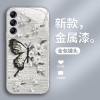 الطلاء الزيتي الفراشة مناسبة لـ Samsung A70 CASE A14 FULLACESS FE-Vall ANDER A20 A30 ANDER GLASS 50 FASHION الطلاء الزيتي الفراشة مناسبة لـ Samsung A70 CASE A14 FULLACESS FE-Vall ANDER A20 A30 ANDER GLASS 50 FASHION