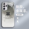 ينطبق على Samsung Galaxy Note20 Lucky من أربع أوراق التمساح Note9 السائل الزجاجي الراقية A01 Creative New Creative ينطبق على Samsung Galaxy Note20 Lucky من أربع أوراق التمساح Note9 السائل الزجاجي الراقية A01 Creative New Creative