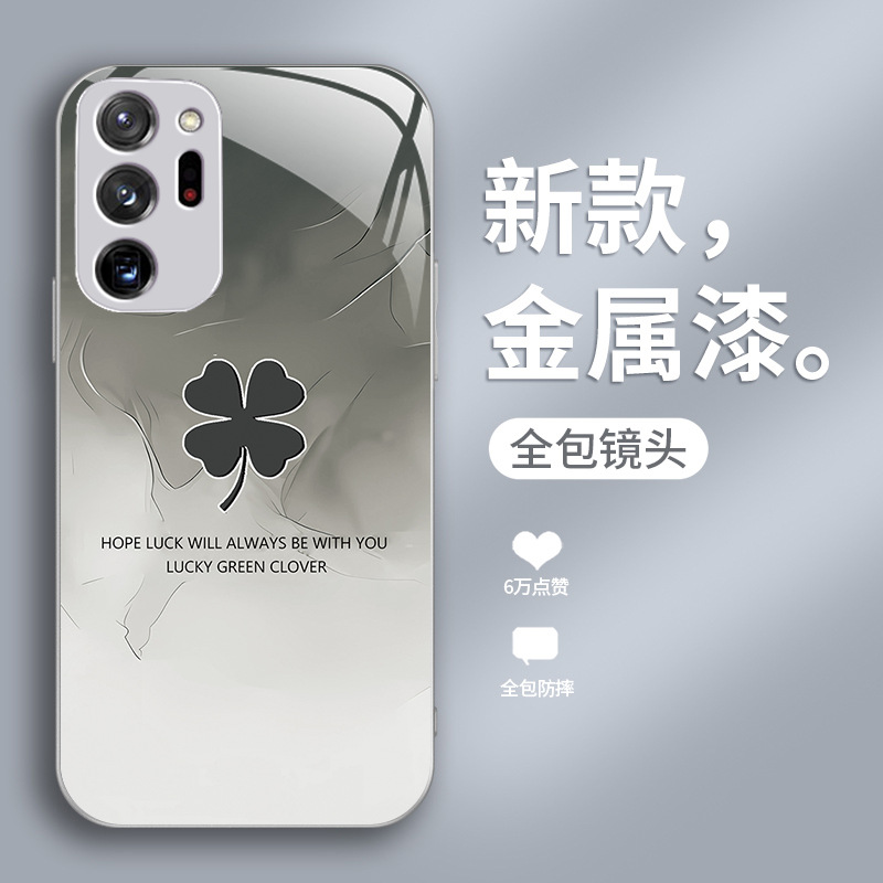 ينطبق على Samsung Galaxy Note20 Lucky من أربع أوراق التمساح Note9 السائل الزجاجي الراقية A01 Creative New Creative ينطبق على Samsung Galaxy Note20 Lucky من أربع أوراق التمساح Note9 السائل الزجاجي الراقية A01 Creative New Creative