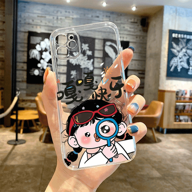 ينطبق على iPhone16 Case 15 Funny 14 Cartoon 13 Cute 12 شفاف 11 Girl Pro Aliexpress تسليم ينطبق على iPhone16 Case 15 Funny 14 Cartoon 13 Cute 12 شفاف 11 Girl Pro Aliexpress تسليم