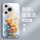 ينطبق على Huawei P80 Case Phone Case P60 Cartoon P70 Winnie Bear X70 Blue Flowers P50 Liquid P40 Cute
