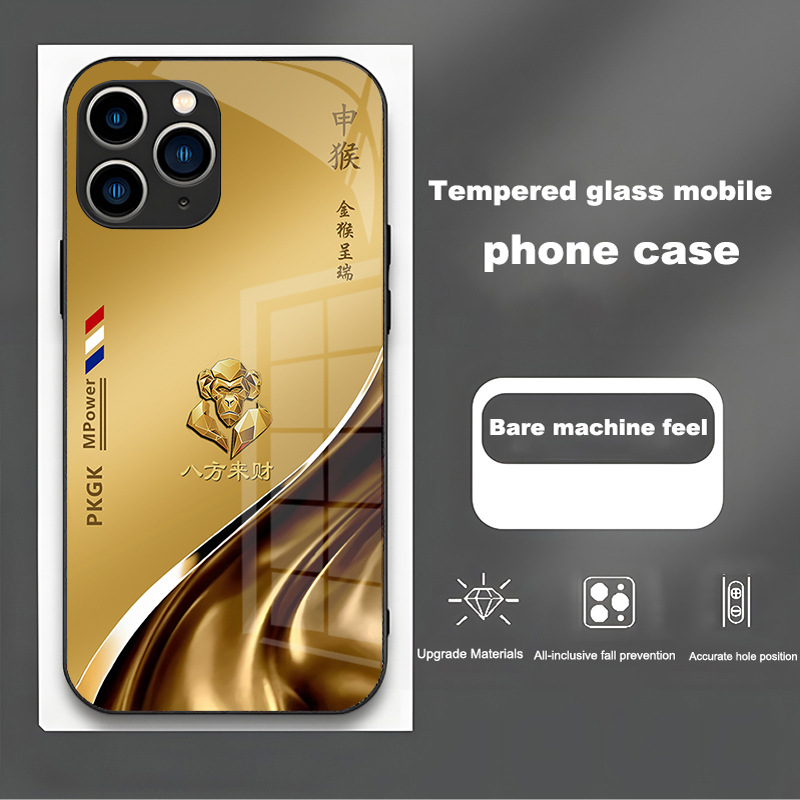 ينطبق على iPhone16Pro للهاتف المحمول 12 جديد 2025 Zodiac 13 الفخامة 14 راقية 15 ينطبق على iPhone16Pro للهاتف المحمول 12 جديد 2025 Zodiac 13 الفخامة 14 راقية 15