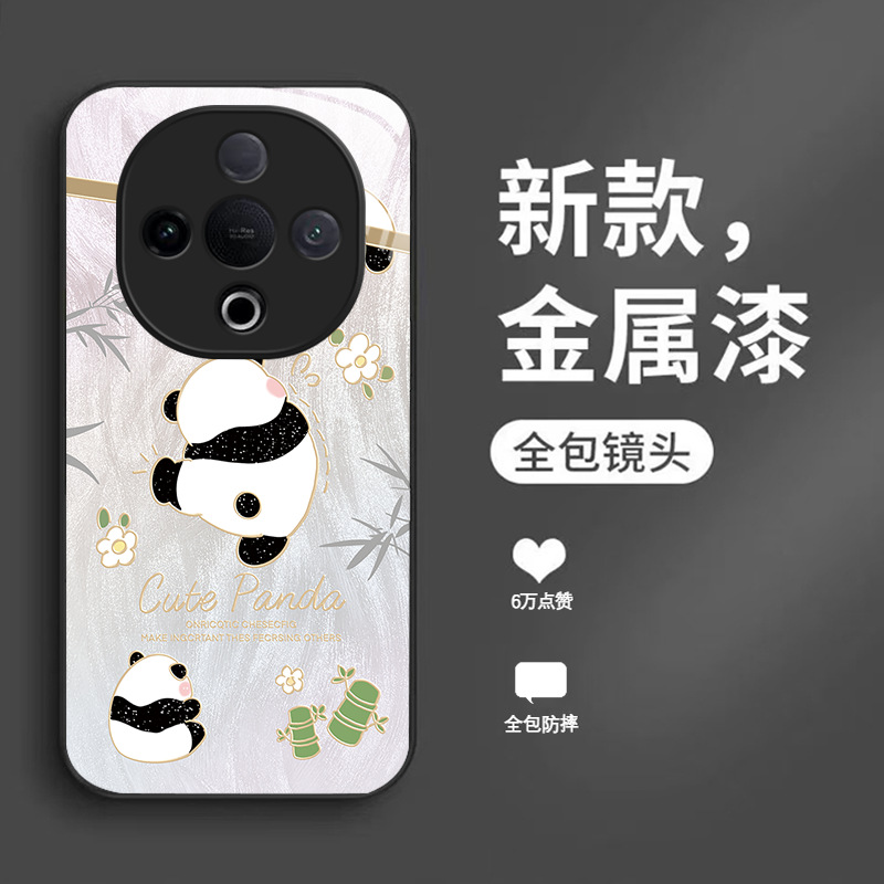 مناسبة لـ Vivox100 Phone Case S17 Cartoon Panda S20 Feather Yarn X60 Fashion X70 Super Good Looking Y50 Liquid مناسبة لـ Vivox100 Phone Case S17 Cartoon Panda S20 Feather Yarn X60 Fashion X70 Super Good Looking Y50 Liquid