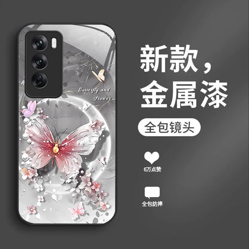 الفراشة ضوء القمر مناسبة لـ Opporeno14 Case Mobile Phone Case A1 Creative Flower A2INS Style A8 Hadend Sense Pro Liquid الفراشة ضوء القمر مناسبة لـ Opporeno14 Case Mobile Phone Case A1 Creative Flower A2INS Style A8 Hadend Sense Pro Liquid