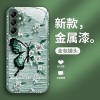 الطلاء الزيتي الفراشة مناسبة لـ Samsung A70 CASE A14 FULLACESS FE-Vall ANDER A20 A30 ANDER GLASS 50 FASHION الطلاء الزيتي الفراشة مناسبة لـ Samsung A70 CASE A14 FULLACESS FE-Vall ANDER A20 A30 ANDER GLASS 50 FASHION