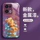 ينطبق على OPPOFINDX8 للهاتف المحمول CASE X7 Cartoon Pro Winnie Bear A32 Blue Flowers A96 Liquid A97 لطيف