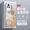 حظا سعيدا سيكون قابلة للتطبيق Redmi 4x Phone Case New K70 Liquid Glass K30 National Style K50 Of The Snake K60 Festive حظا سعيدا سيكون قابلة للتطبيق Redmi 4x Phone Case New K70 Liquid Glass K30 National Style K50 Of The Snake K60 Festive