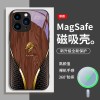 ينطبق على iPhone16Plus للهاتف المحمول حالة 15 الصينية 14 Dragon Qi Chongtian 13 National Trend 12 Magnetic 11 Model ينطبق على iPhone16Plus للهاتف المحمول حالة 15 الصينية 14 Dragon Qi Chongtian 13 National Trend 12 Magnetic 11 Model
