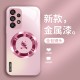 مناسبة لعدسة Samsung S20Plus للهاتف المحمول New S11 Dragon S22 Liquid Clive Collive S21 مقاومة قذرة وقذرة