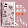 مناسبة لـ Redmi K80 Case Mobile Phone Case K70 Flower K60 Small Fresh 50 Painted K40 Light Luxury K30 Liquid Pro Package Full مناسبة لـ Redmi K80 Case Mobile Phone Case K70 Flower K60 Small Fresh 50 Painted K40 Light Luxury K30 Liquid Pro Package Full