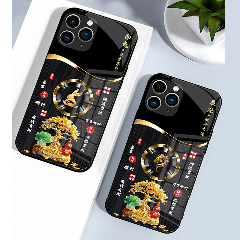 ينطبق على Apple 16 Phone Case 15 Money Tree 14 Plus Wood Grain 13 ينطبق على Apple 16 Phone Case 15 Money Tree 14 Plus Wood Grain 13