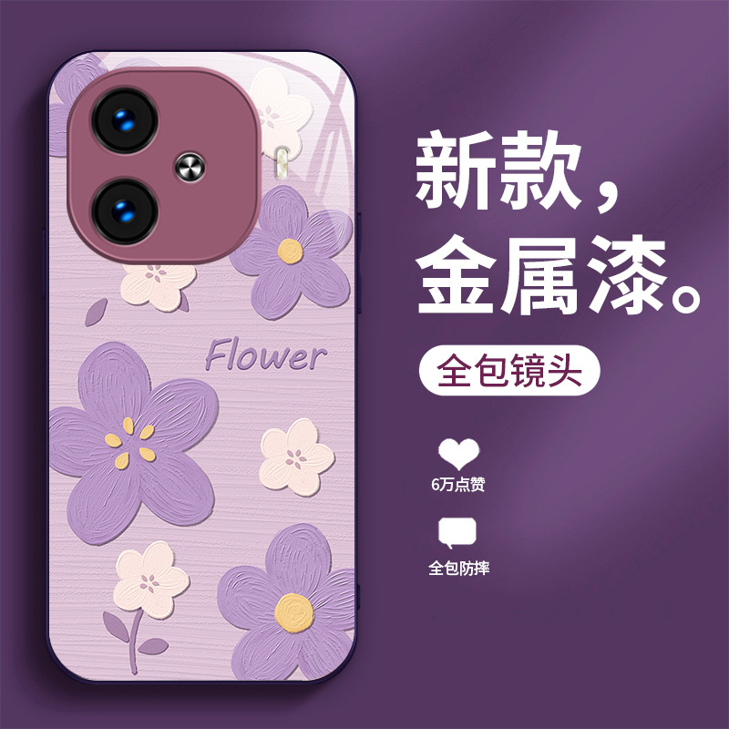 مناسبة لتسليم الهاتف المحمول Vivox200 S17 Glass S18 Flowers Pro مناسبة لتسليم الهاتف المحمول Vivox200 S17 Glass S18 Flowers Pro