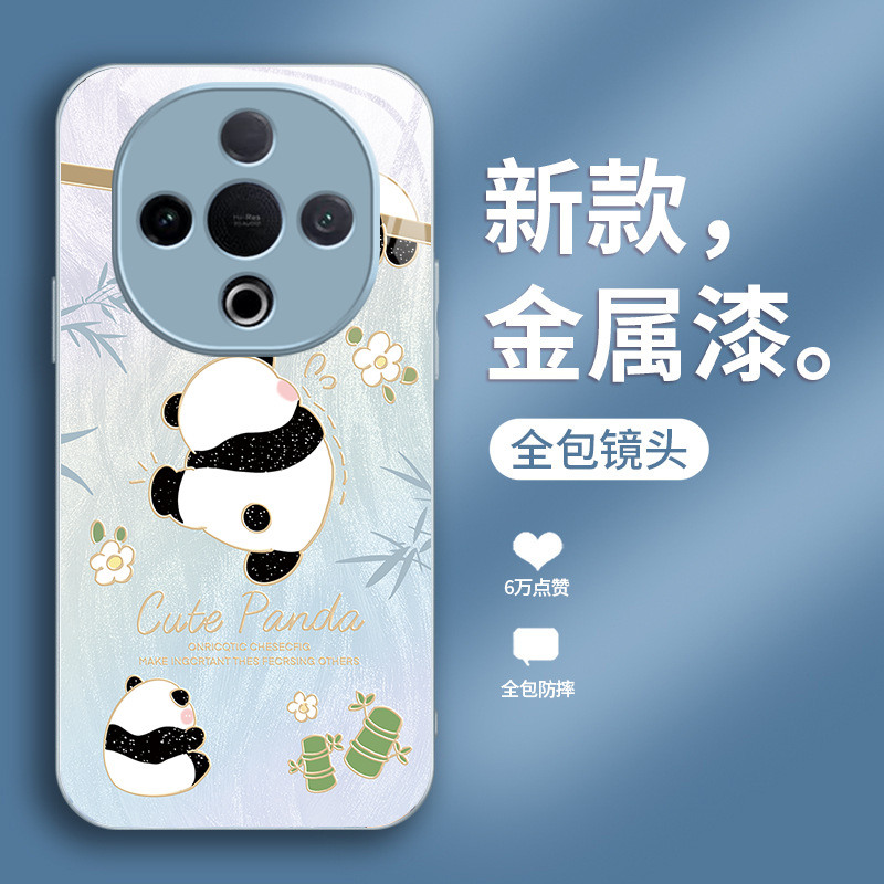 مناسبة لـ Vivox100 Phone Case S17 Cartoon Panda S20 Feather Yarn X60 Fashion X70 Super Good Looking Y50 Liquid مناسبة لـ Vivox100 Phone Case S17 Cartoon Panda S20 Feather Yarn X60 Fashion X70 Super Good Looking Y50 Liquid