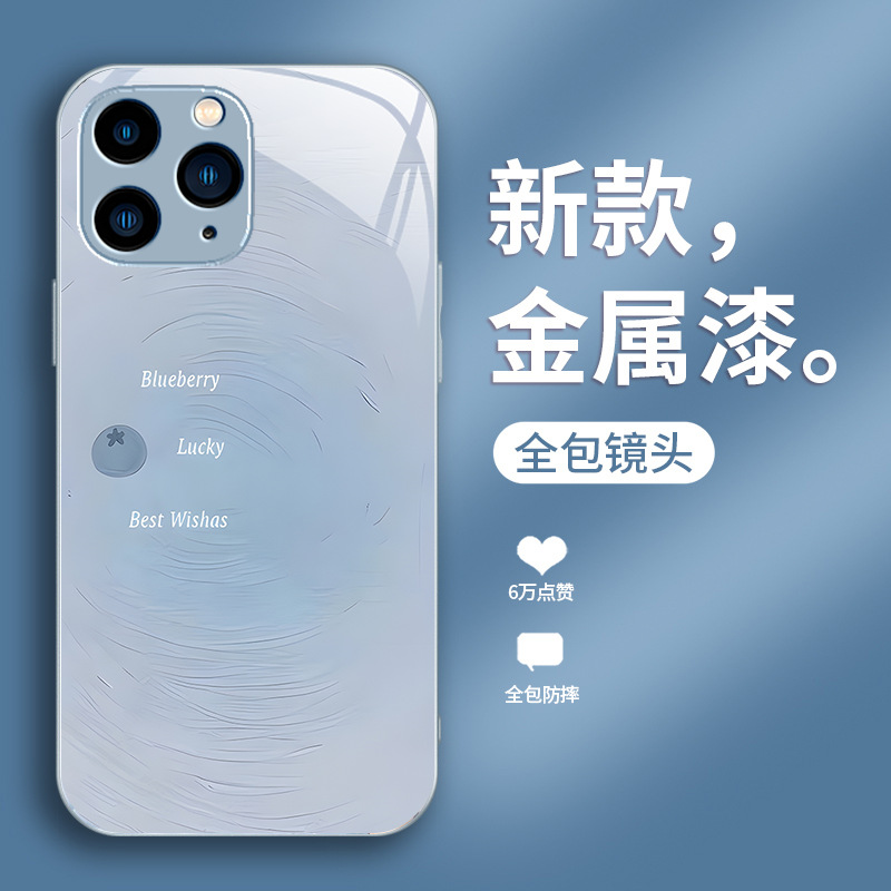 قابلة للتطبيق على Apple 16 Promax Phone Case 15 Metal Paint 14 Women's Model 13 Fruit 12 Creative 11 Smudge XR Package Full Package قابلة للتطبيق على Apple 16 Promax Phone Case 15 Metal Paint 14 Women's Model 13 Fruit 12 Creative 11 Smudge XR Package Full Package
