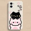 قابلة للتطبيق على iPhone16 Case Phone Case XS Animal 15 Creative 14 Cartoon 13 Dog 12 Silicone 11 Aliexpress Delivery قابلة للتطبيق على iPhone16 Case Phone Case XS Animal 15 Creative 14 Cartoon 13 Dog 12 Silicone 11 Aliexpress Delivery