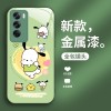 KULOMI مناسب لـ OPPOFINDX2 YUGUI DOG A2PRO CUTE F11PRO NICHE R11 LIPER KULOMI مناسب لـ OPPOFINDX2 YUGUI DOG A2PRO CUTE F11PRO NICHE R11 LIPER