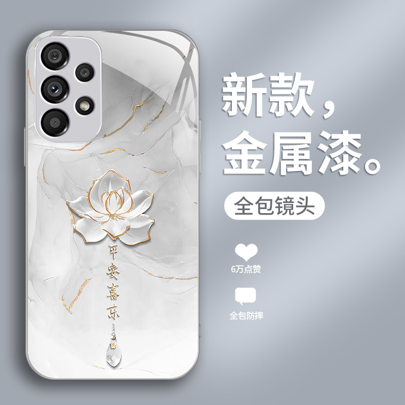 الحبر والغسيل لوتس مناسبة ل Samsung S30 Mobile Phone Case Pro Highlend Sense S25 الصينية S24 Glass Fashion الحبر والغسيل لوتس مناسبة ل Samsung S30 Mobile Phone Case Pro Highlend Sense S25 الصينية S24 Glass Fashion