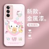 KULOMI مناسب لـ OPPOFINDX2 YUGUI DOG A2PRO CUTE F11PRO NICHE R11 LIPER KULOMI مناسب لـ OPPOFINDX2 YUGUI DOG A2PRO CUTE F11PRO NICHE R11 LIPER