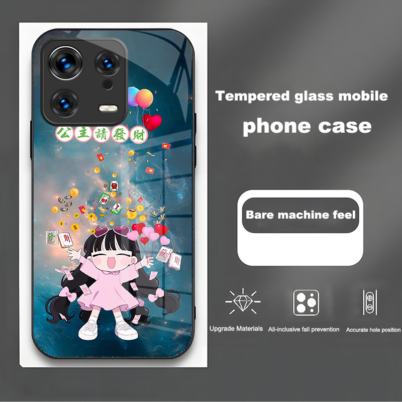 مناسبة لـ Xiaomi 15Pro God of Wealth Mobile Case Get Rich Mix4 كل ما أريد أن أصبح C40 Grich C55 Glass مناسبة لـ Xiaomi 15Pro God of Wealth Mobile Case Get Rich Mix4 كل ما أريد أن أصبح C40 Grich C55 Glass