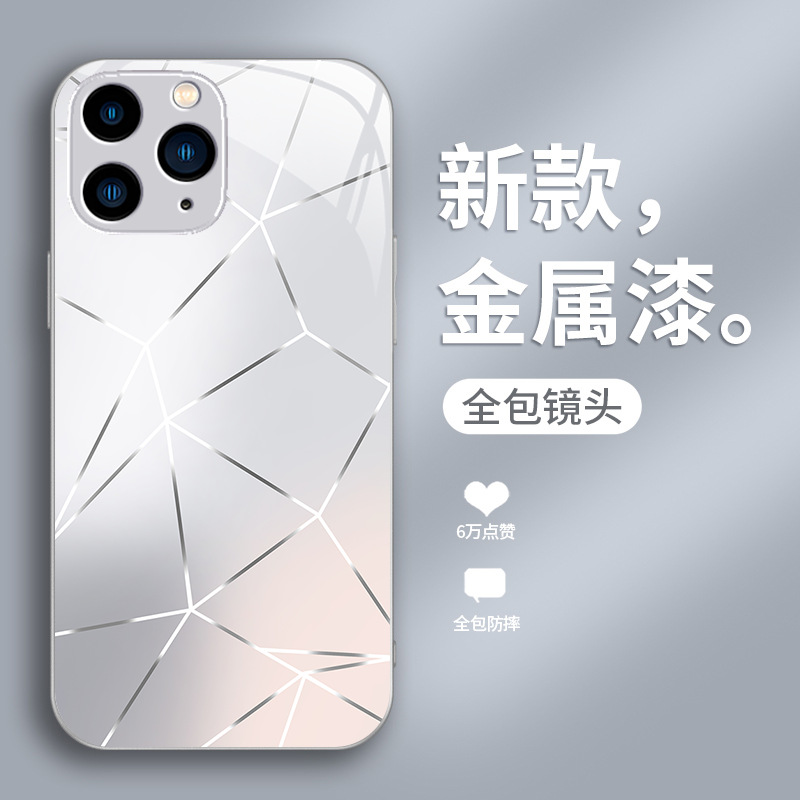 DOTS AURORA Star DOTS المطبقة على Apple 14 Mobile Case 15 High-end Sense 16 Liquid Glass XS Creative 12 Luxury 13 package 13 package DOTS AURORA Star DOTS المطبقة على Apple 14 Mobile Case 15 High-end Sense 16 Liquid Glass XS Creative 12 Luxury 13 package 13 package