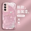 ينطبق على OPPOFINDX8 APPLICAL CASE X7 Luxury X6 Liquid A32 Sun Mountain A55 Premium Reno13 Full Package ينطبق على OPPOFINDX8 APPLICAL CASE X7 Luxury X6 Liquid A32 Sun Mountain A55 Premium Reno13 Full Package