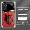 ينطبق على Redmi note11tpro Case Mobile Case Light Luxury Simple Treasure God Lease Frasnable Atmospheric Glass Creative Anti-Fall ينطبق على Redmi note11tpro Case Mobile Case Light Luxury Simple Treasure God Lease Frasnable Atmospheric Glass Creative Anti-Fall