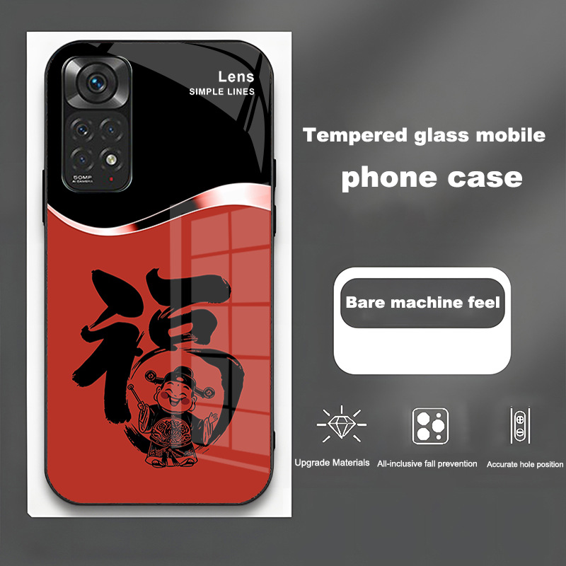 ينطبق على Redmi note11tpro Case Mobile Case Light Luxury Simple Treasure God Lease Frasnable Atmospheric Glass Creative Anti-Fall ينطبق على Redmi note11tpro Case Mobile Case Light Luxury Simple Treasure God Lease Frasnable Atmospheric Glass Creative Anti-Fall