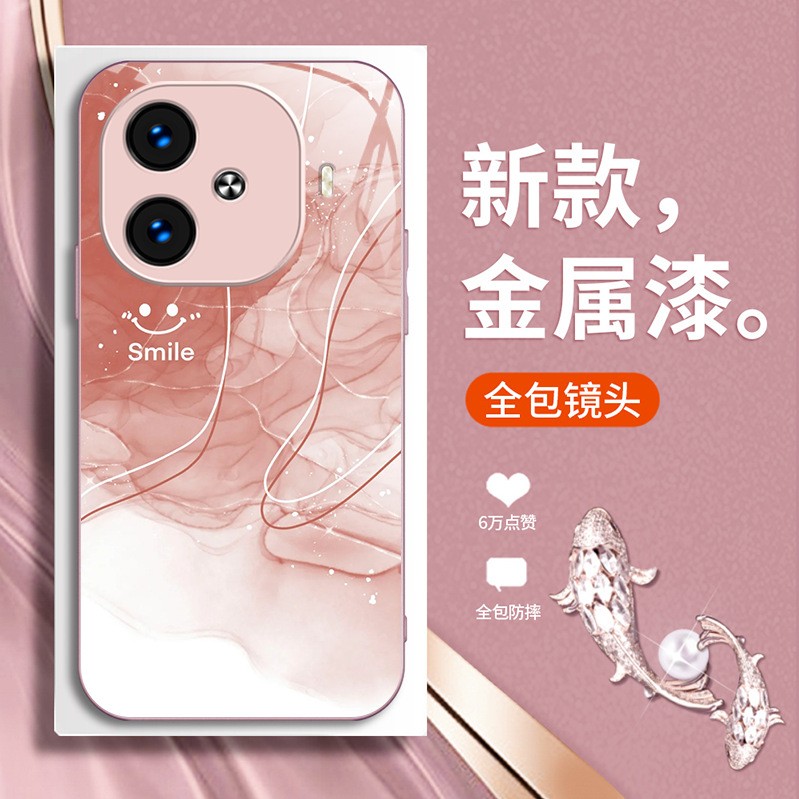 ابتسامة الابتسامة قابلة للتطبيق على Vivox200 Phone Case S17 التدرج S18 S20 S20 Liquid Glass X100 حزمة كاملة ابتسامة الابتسامة قابلة للتطبيق على Vivox200 Phone Case S17 التدرج S18 S20 S20 Liquid Glass X100 حزمة كاملة