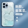 قابلة للتطبيق على Apple 16 Mobile Phone Case 15 Diamond Love 14 Small Fresh 13 Electroplated 12 Glass 11 Highlend Sense XS Full Package قابلة للتطبيق على Apple 16 Mobile Phone Case 15 Diamond Love 14 Small Fresh 13 Electroplated 12 Glass 11 Highlend Sense XS Full Package