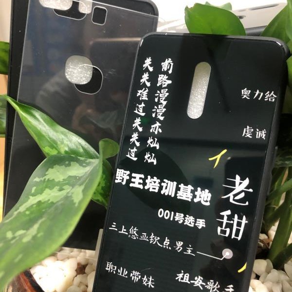 حالة الهاتف المحمول للصورة المناسبة لـ Apple X Frosted iPhone14 Pro Huawei P40 Xiaomi 10 Case Mobile Phone K30 حالة الهاتف المحمول للصورة المناسبة لـ Apple X Frosted iPhone14 Pro Huawei P40 Xiaomi 10 Case Mobile Phone K30