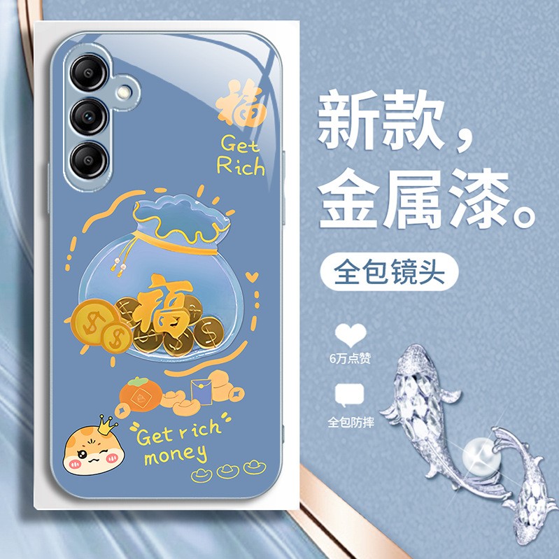 مناسبة لـ Samsung A14 Mobile Phone Case New Year A20 Gold Coin Bag A30 Frasner و S21 Atmospheric S21 Glass مناسبة لـ Samsung A14 Mobile Phone Case New Year A20 Gold Coin Bag A30 Frasner و S21 Atmospheric S21 Glass