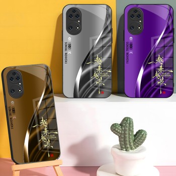 ينطبق على [Huawei Series] Case Mobile Phone 2025 أصبح طرازًا جديدًا أكثر وأكثر سلاسة وعصبية من الزجاج الفاخر المضاد للسداق